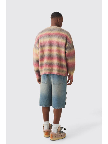 Величезний трикотажний кардиган із щіткою в смужку