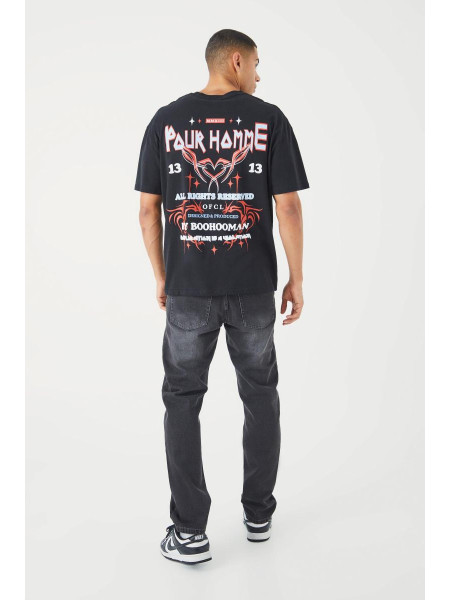 Прямі жорсткі джинси