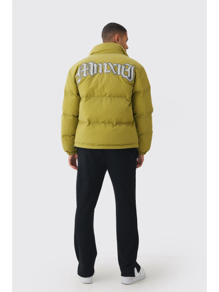 Оливкова пуховка Ripstop у формі воронки