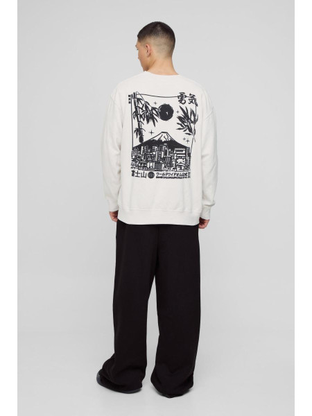 Надзвичайно широкі штани Carpenter Paint Splatter Joggers