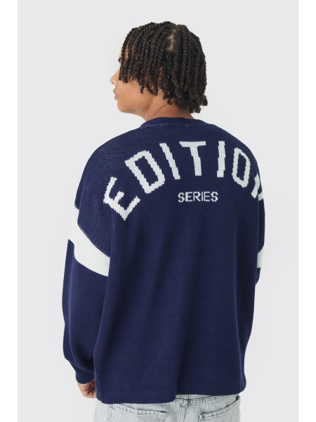 Розслаблений трикотажний кардиган серії в рубчик