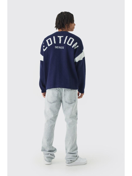 Розслаблений трикотажний кардиган серії в рубчик