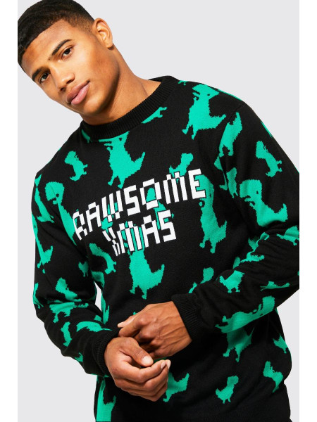 Чудовий різдвяний джемпер